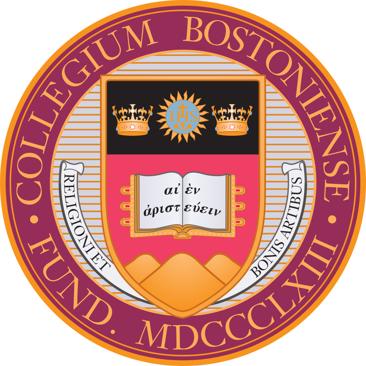 Uni Logo