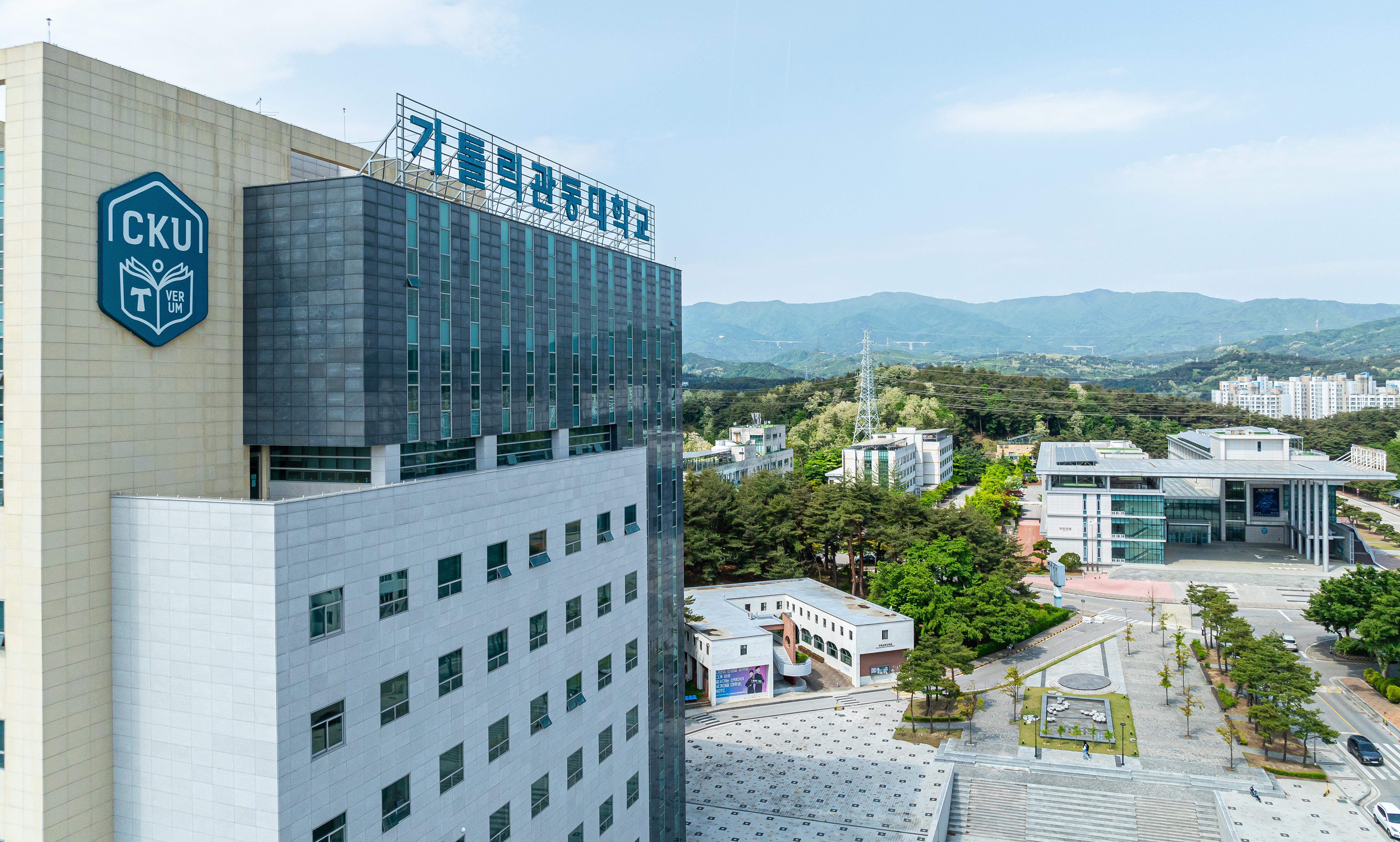 Catholic Kwandong University