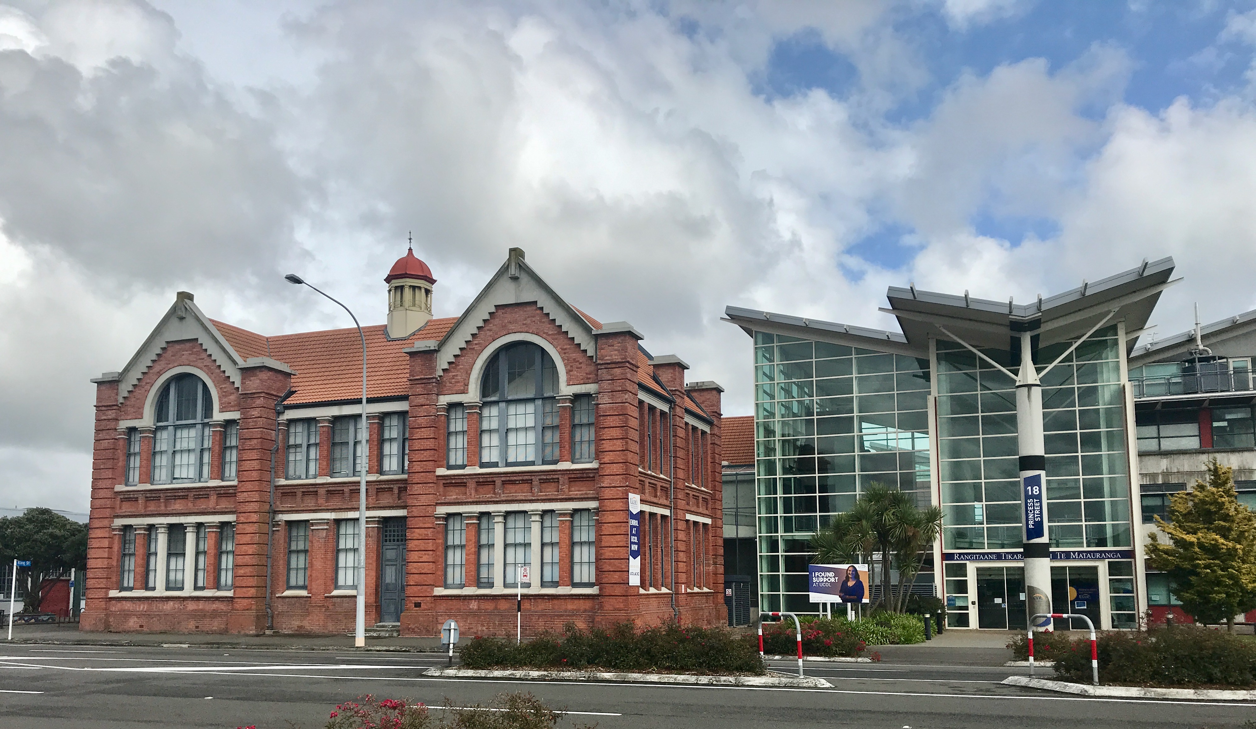 Universal College of Learning